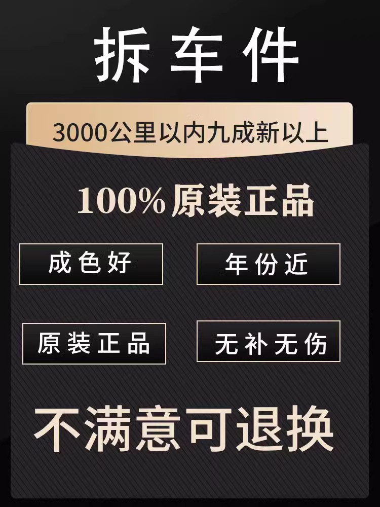 倍耐力防爆轮胎245/40r19 275/35r19 原配5系530i E级E300正品