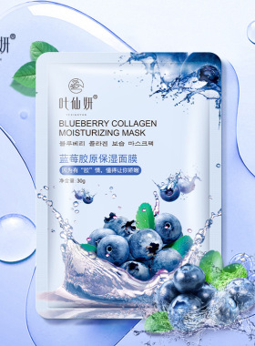 叶仙妍蜂蜜青瓜水蜜桃六胜肽红石榴寡肽芦荟烟酰胺蓝莓面膜