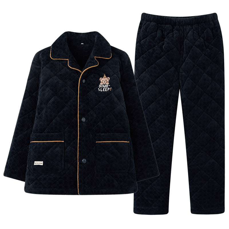  芬腾迪善睡衣/家居服套装