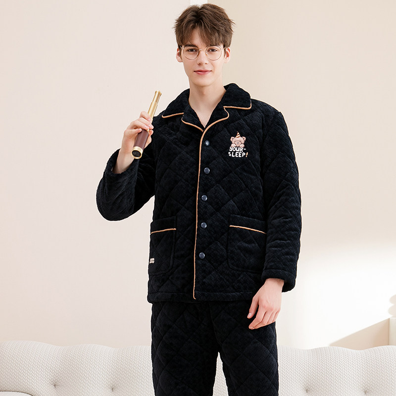  芬腾迪善睡衣/家居服套装