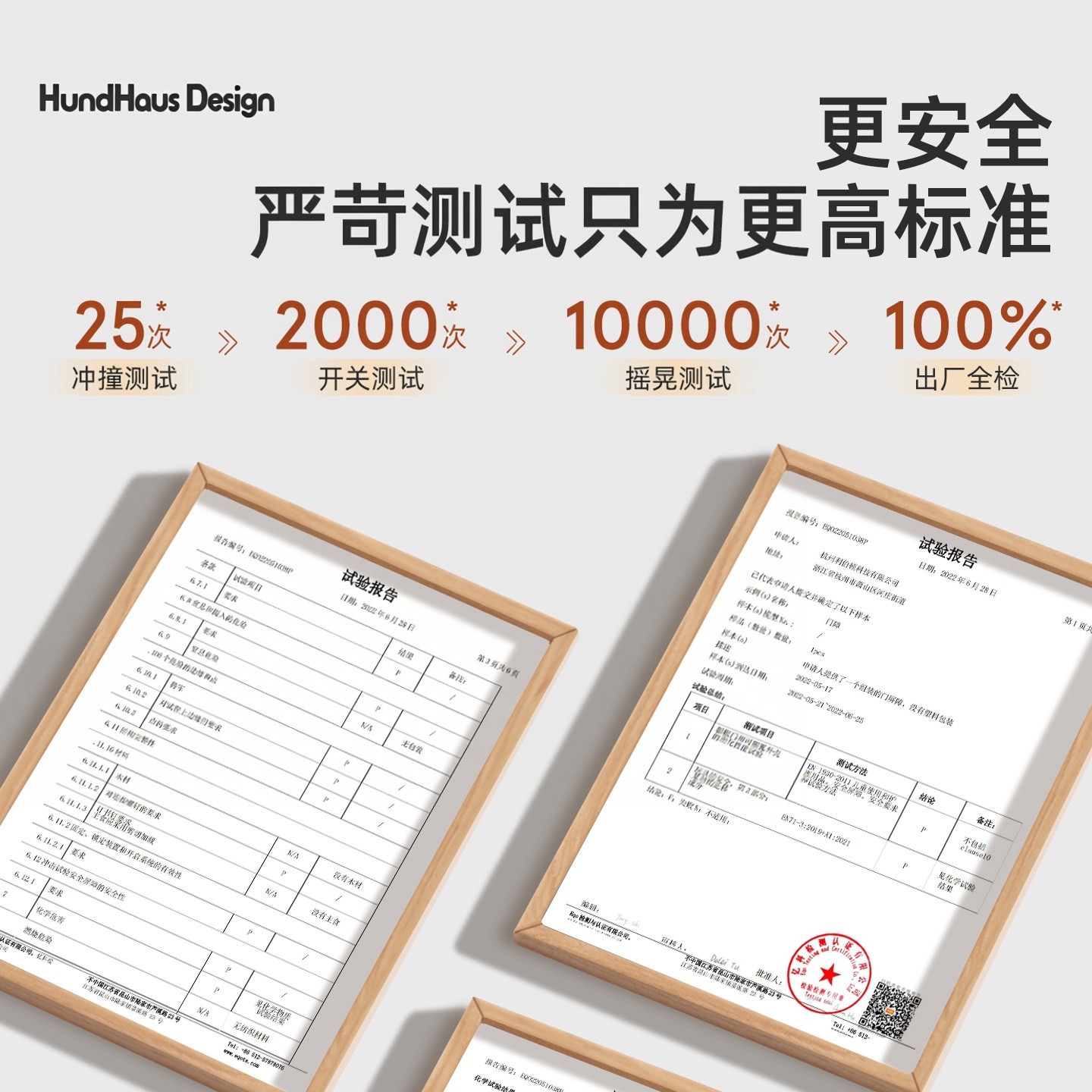 HundHaus Design室内家用狗狗围栏栅栏宠物围栏防护栏小型狗笼子,淘宝优惠券,粉丝福利购,淘宝优惠卷