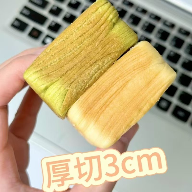 然利手工山药黄油羽衣甘蓝一口千层吐司奶香松软现做烘焙面包零食,淘宝优惠券,粉丝福利购,淘宝优惠卷