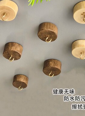 天然实木免打孔吸顶挂钩