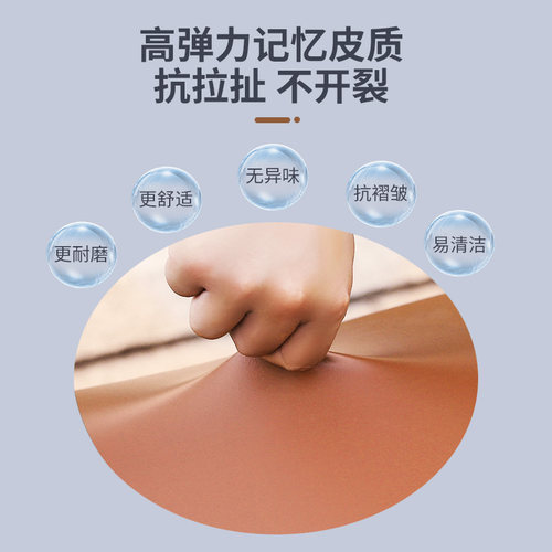 电动摩托车座垫套皮制防晒防水台铃绿源雅迪爱玛小牛小刀座套专用 - 图1