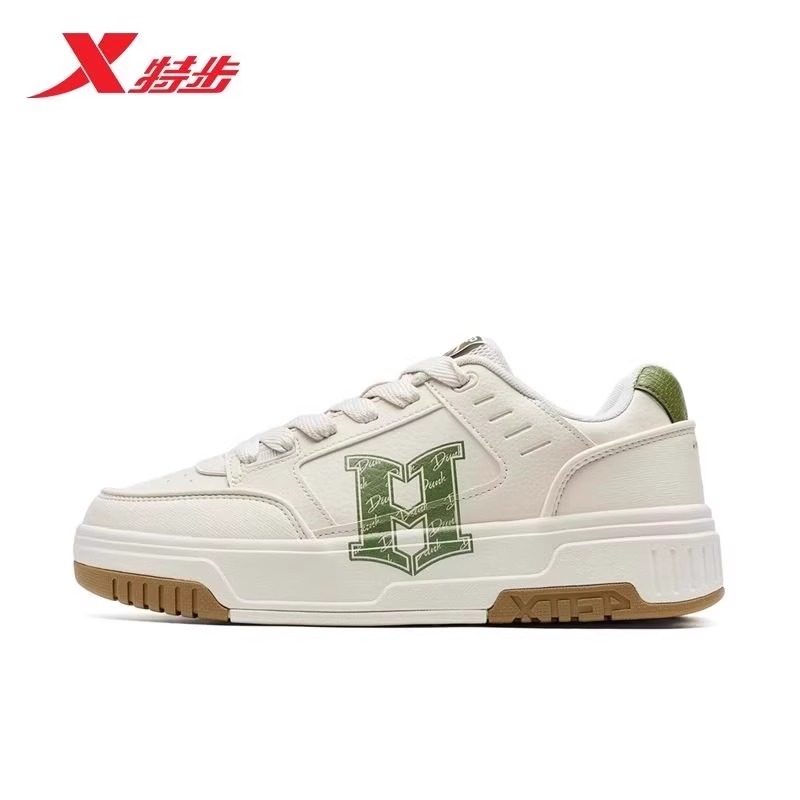 特步男鞋板鞋2025秋冬季新款简约时尚皮面休闲运动鞋975419310008,淘宝优惠券,粉丝福利购,淘宝优惠卷