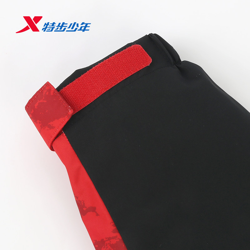 特步童装男童二合一冲锋衣2026春季新款加绒保暖外套6741251C8375,淘宝优惠券,粉丝福利购,淘宝优惠卷