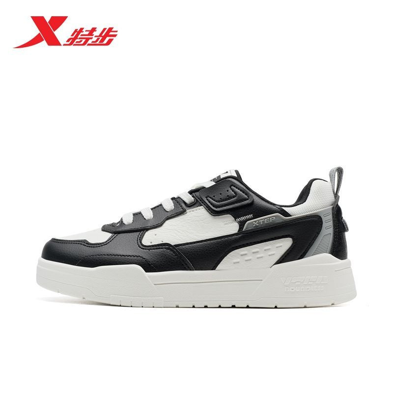 特步男鞋板鞋2025秋冬季新款简约时尚皮面休闲运动鞋975419310008,淘宝优惠券,粉丝福利购,淘宝优惠卷