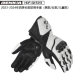 Guantes de cuero cálidos para ciclismo Pencia Rider
