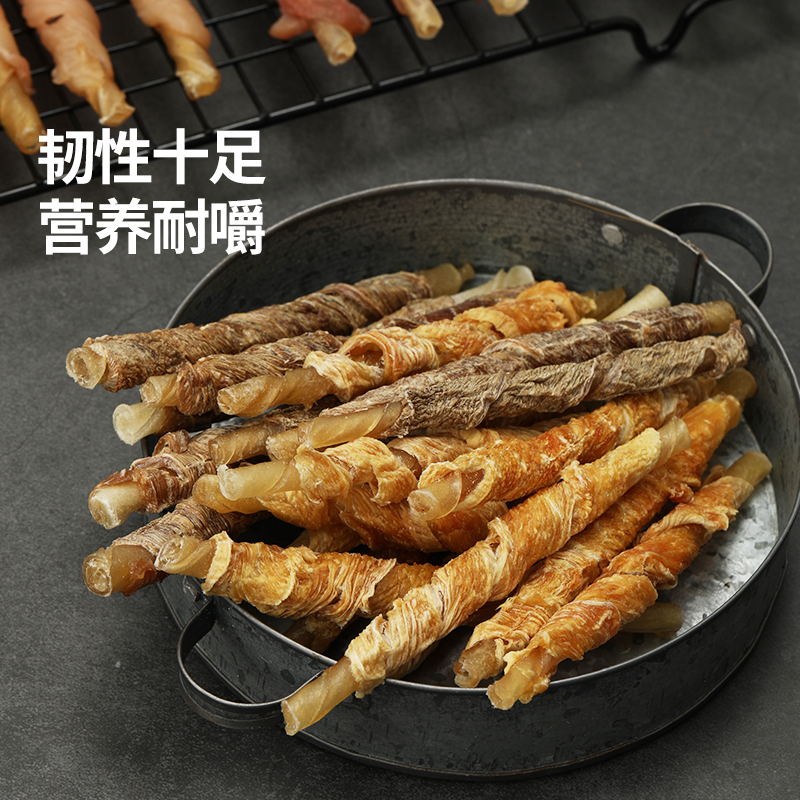 手工自制宠物狗狗零食磨牙棒风干牛皮鸡鸭肉卷洁齿棒狗狗营养食品 - 图0