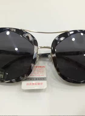 时尚风偏光太阳镜