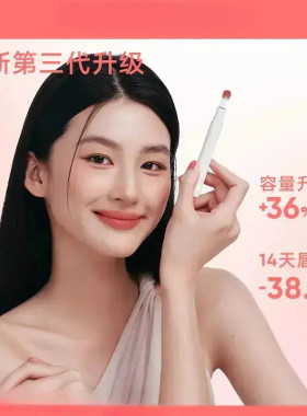 重磅升级不沾杯不掉色唇泥裸色