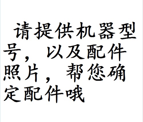 原装美的洗衣机配件控制器MG70-1201LDPC(S)电脑板17138100002418 - 图3