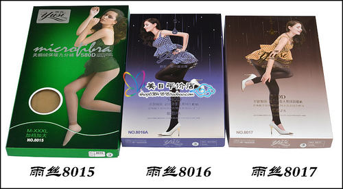 3双包邮雨丝连裤袜正品580D加裆加大天鹅绒比基尼8011 8012A 8013 - 图1