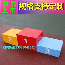 When Kindergarten can be admitted to the Awards Desk Issuing Platform platform LOGO Custom Competition Award Desk Multiple specifications