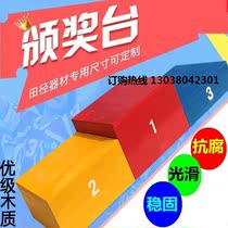 Photo Desk Speaking Desk Athletics Color Customized Kindergarten Thickened Kindergarten Thickened Awards Desk Surface Smooth Size