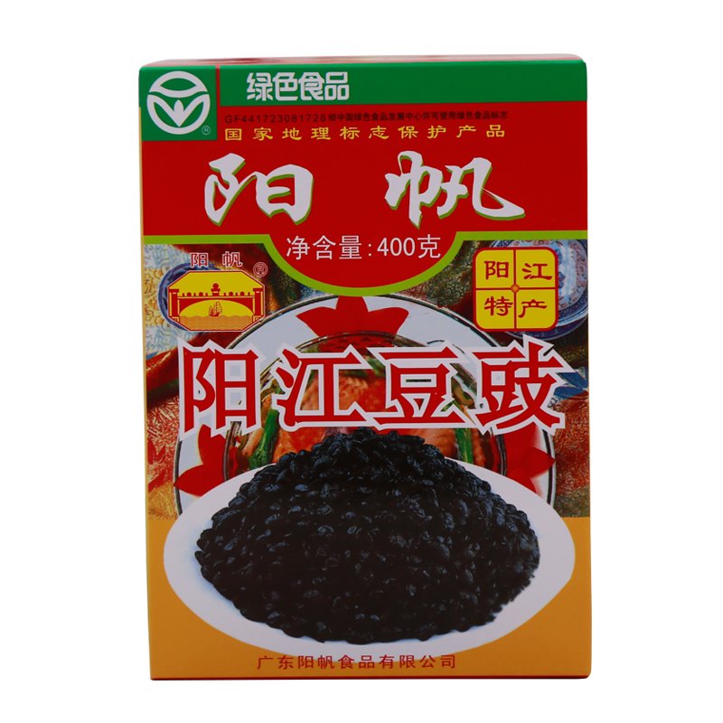 广东阳江特产阳帆阳江豆豉400g 豆鼓 调味品调味料 免洗 颊齿留香 - 图2