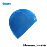 Новая скорость хоккейной шляпы в noyplus geby extemply hat hip gets хоккейные шляпы, земля -хоккейные поты и Dothorbids