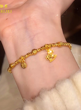 沙金本命年马马上有钱手链女