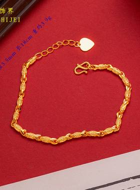 沙金仿金轻奢小鱼幸运草女手链