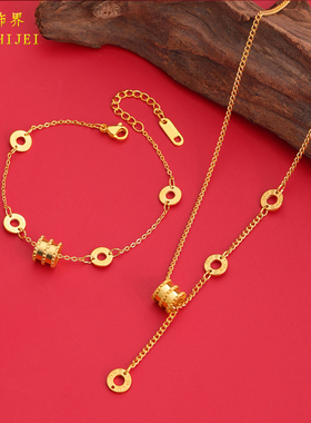 越南沙金小蛮腰项链女仿真黄金色