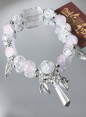 清新百搭高颜值创意时尚