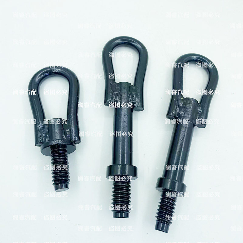 适用于福特蒙迪欧致胜麦克斯福克斯翼虎拖车钩金牛座牵引拖车工具,淘宝优惠券,粉丝福利购,淘宝优惠卷