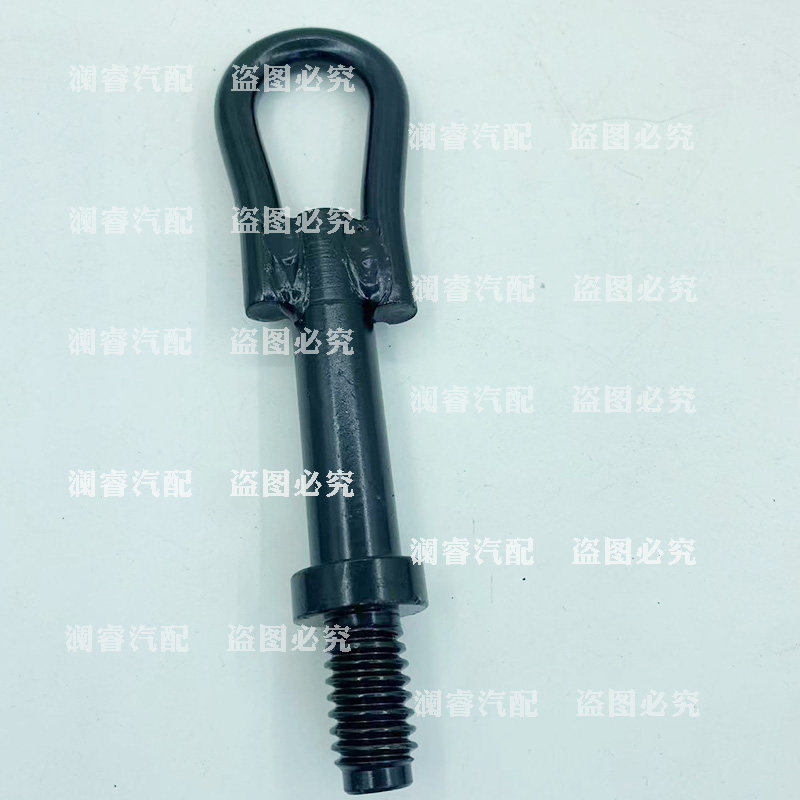 适用于福特蒙迪欧致胜麦克斯福克斯翼虎拖车钩金牛座牵引拖车工具,淘宝优惠券,粉丝福利购,淘宝优惠卷