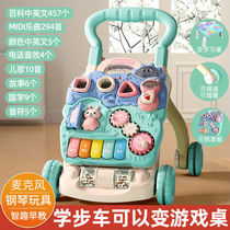 Baby walkway Car-proof side turn Baby Learn to walk cart-A-month Walking Trolley Toy Gift
