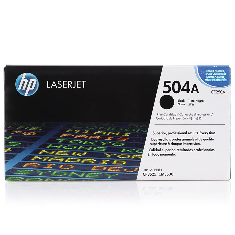 原装惠普CE251A青色硒鼓hp Color LaserJet CP3525 3525n彩色硒鼓 - 图0