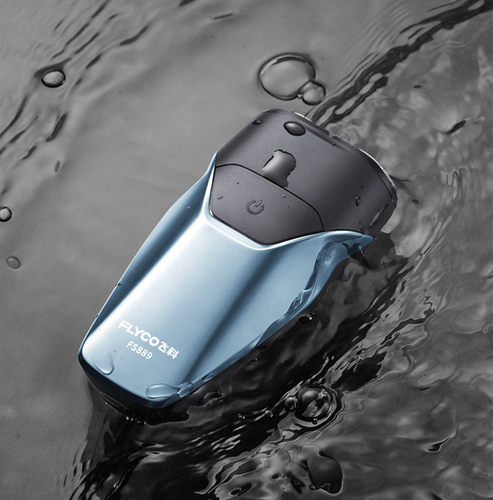 飞科剃须刀男士全身防水洗双刀头电动刮胡刀USB快充FS887 888 889 - 图0