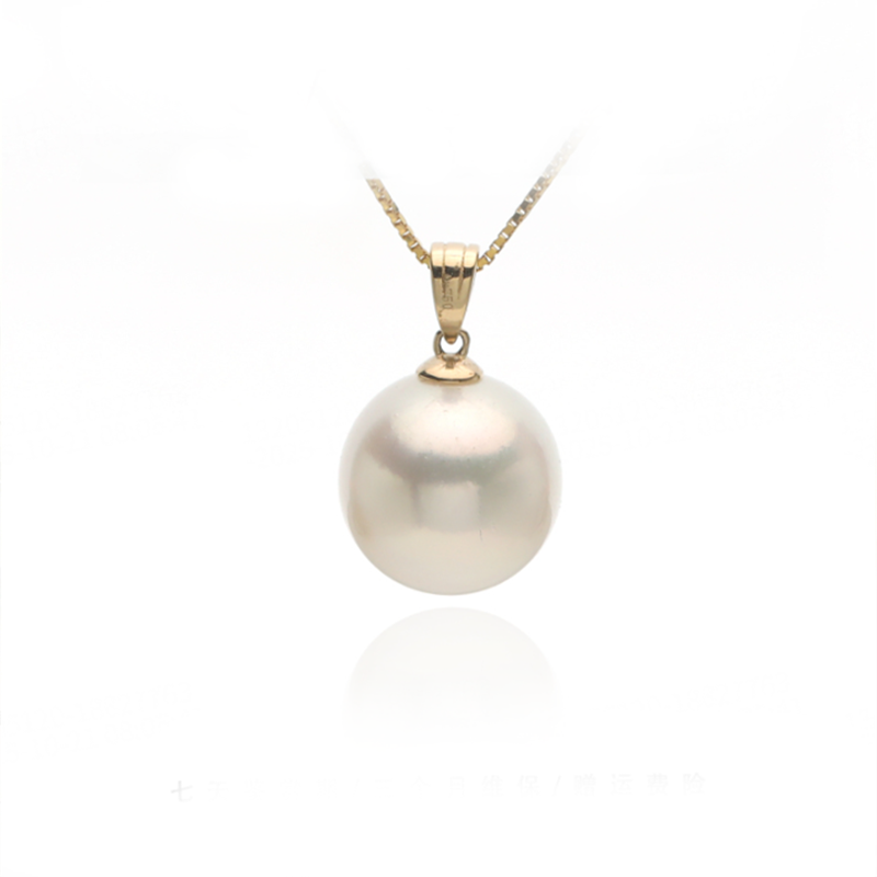 【胡可推荐】红桥珍珠 海水南洋澳白珍珠吊坠11-12mm 18K 送银链 - 图0