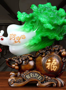 中式玉白菜摆件福到财到客厅家居摆设酒柜装饰品开业店铺礼品