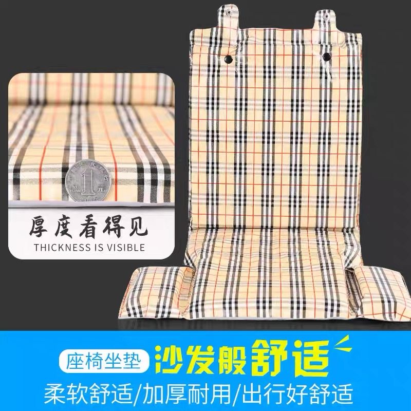 电动车后置儿童座椅加重小孩宝宝安全椅电瓶车自行车通用坐椅,淘宝优惠券,粉丝福利购,淘宝优惠卷