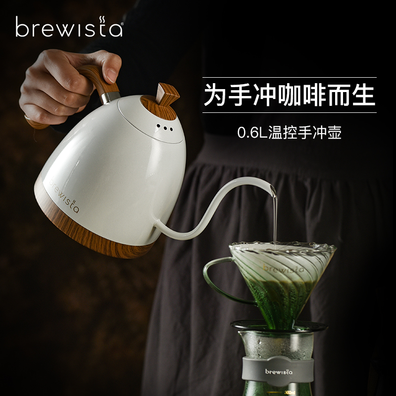 Brewista智能控温手冲咖啡壶家用不锈钢细长嘴电热水壶泡茶温控壶 - 图3