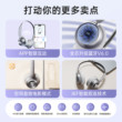 IKF R1 Pop wearable headset Bluetooth wireless noise reduction small head suitable for children 2026 new model