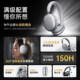 IKF Nano active noise reduction headset wireless Bluetooth gaming 2025 new model suitable for Apple Max