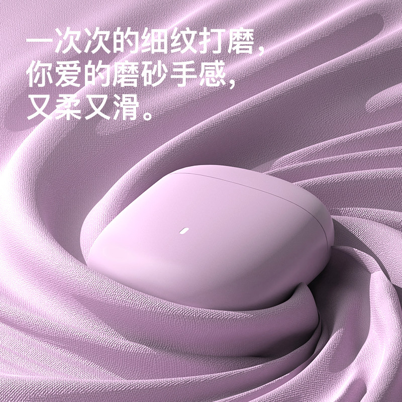 ikf小彩盒半苹果华为oppo小米vivo ikf蓝牙耳机