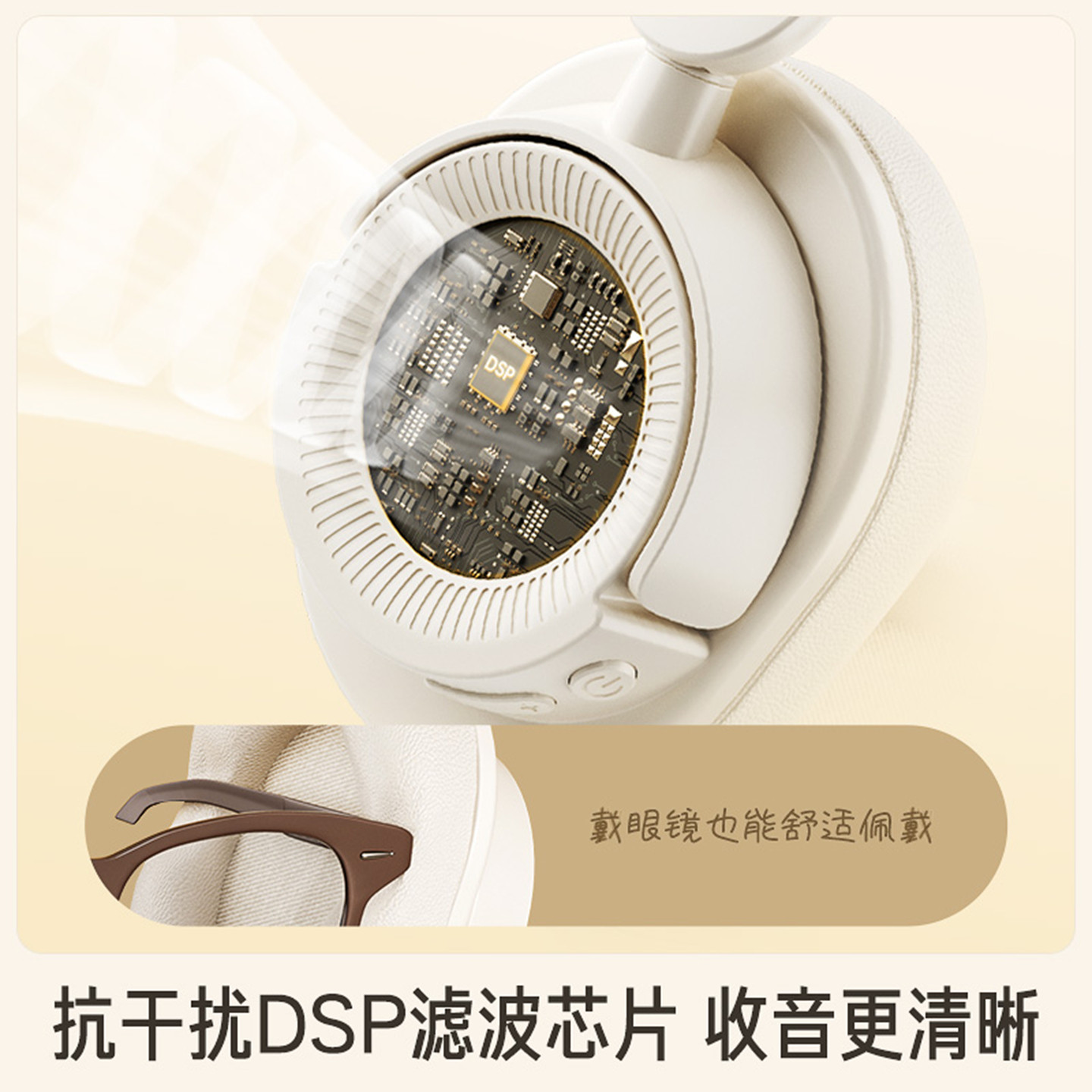 iKF FM四六级听力耳机头戴式大学英语考试专八46四级调频无线蓝牙