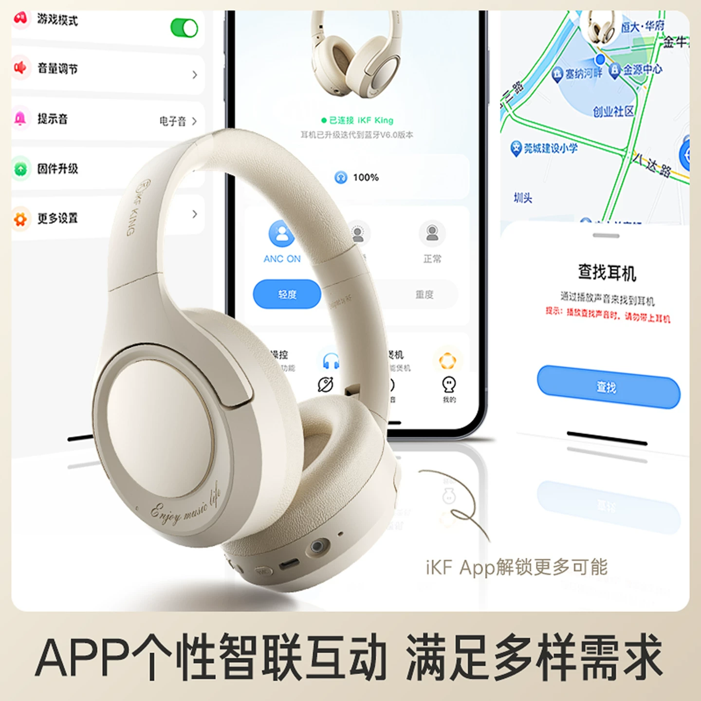 ИКФ King2.0 активное шумоподавление гарнитура беспроводная Bluetooth проводная для киберспорта новая модель