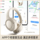 IKF King2.0 active noise reduction headset Bluetooth wireless headset wired e-sports game new female