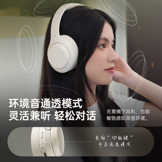 Гарнитура iKF T1, беспроводная Bluetooth-гарнитура для соревнований, новая игра с шумоподавлением, проводная с микрофоном, компьютер для мальчиков и девочек