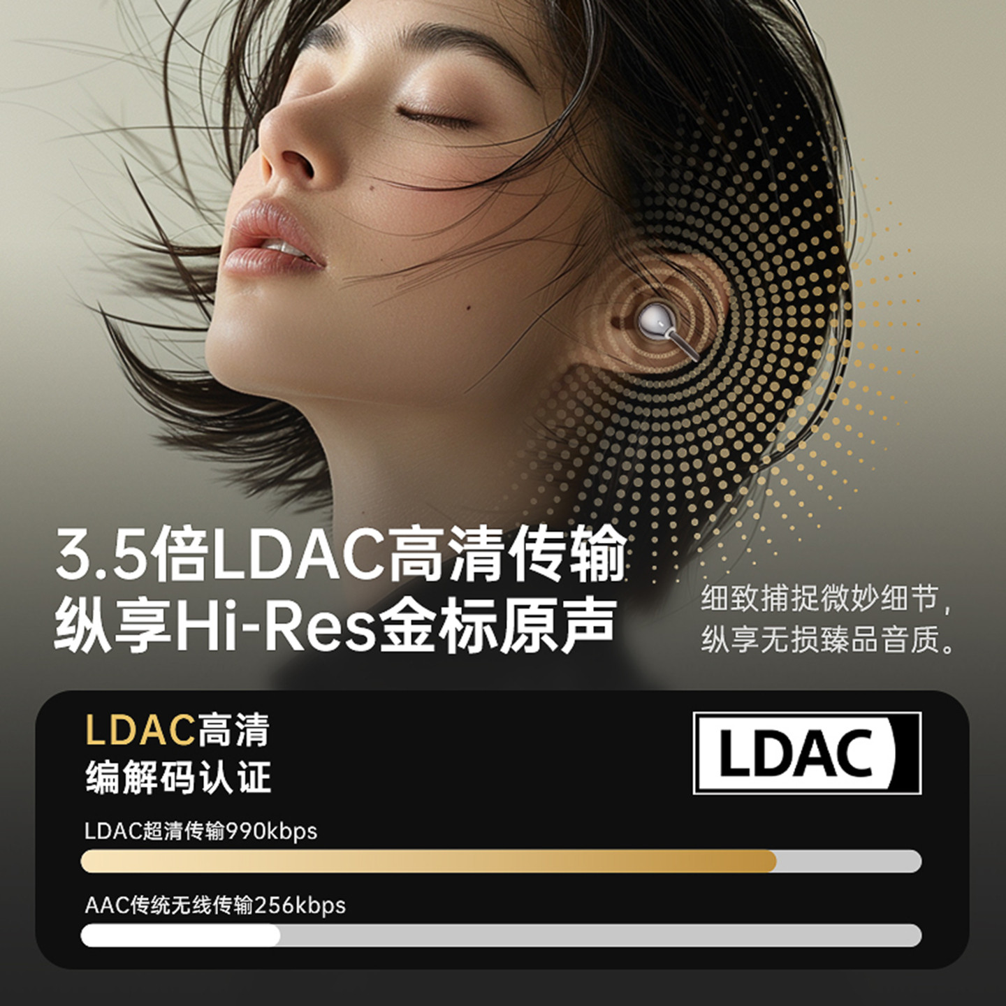 iKF AirClip Pro耳夹式无线高音质蓝牙耳机气传导2026新款骨运动,淘宝优惠券,粉丝福利购,淘宝优惠卷