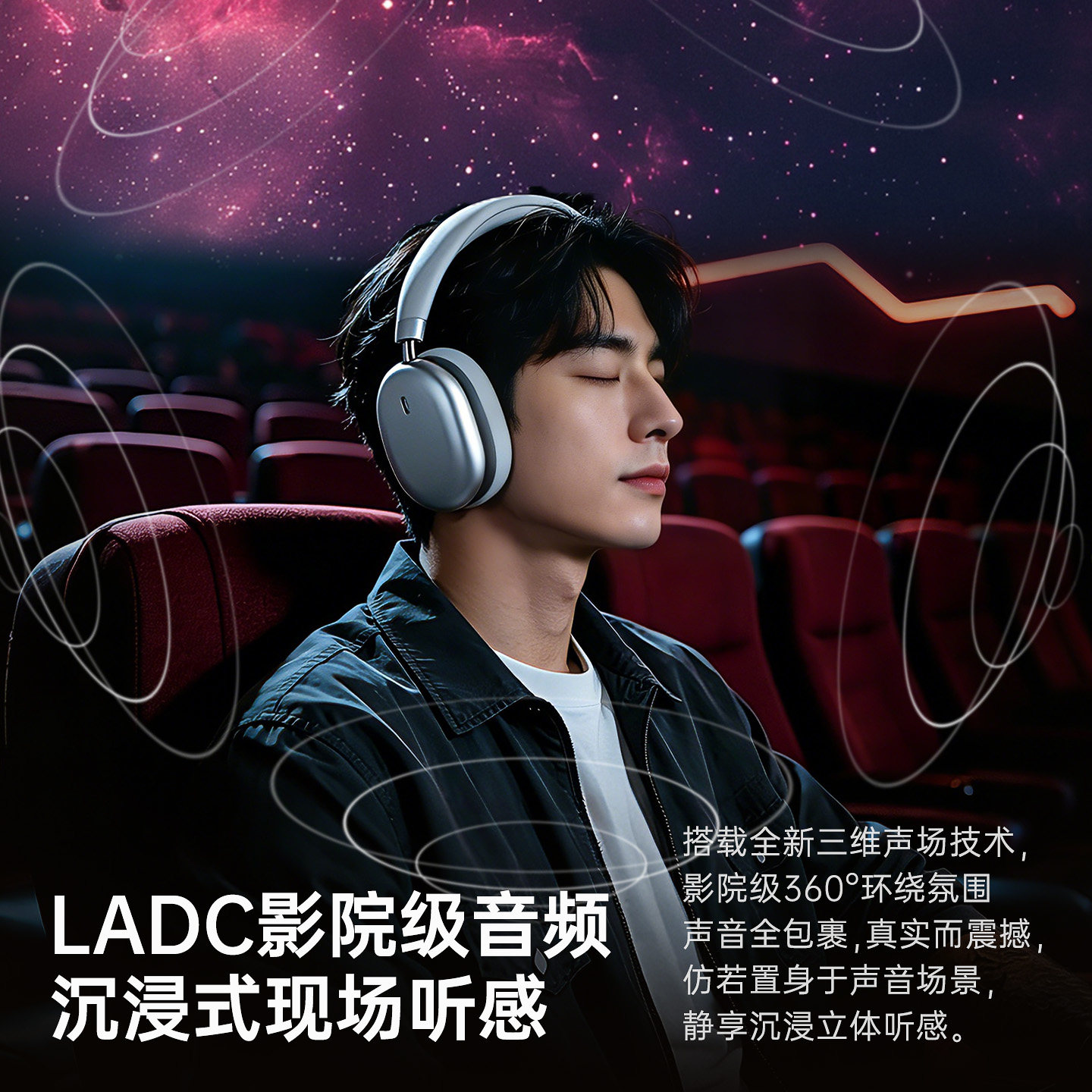 IKF Nano Active Noise Canceling Headphones Wireless Bluetooth Gaming 2026 New Soundproof Apple Max