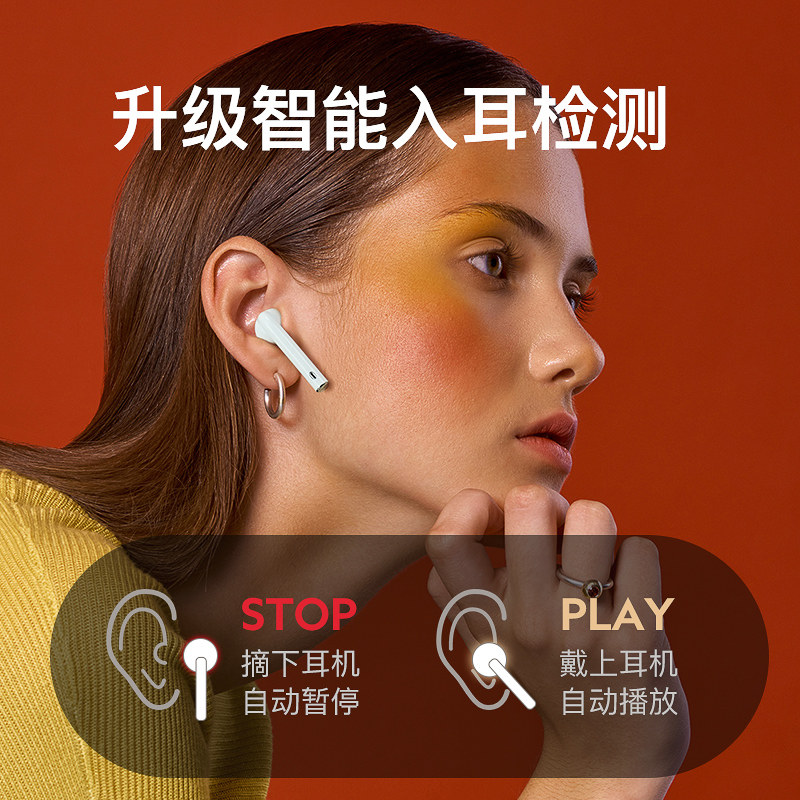 ikf find pro vivo双耳电竞oppo半 ikf蓝牙耳机