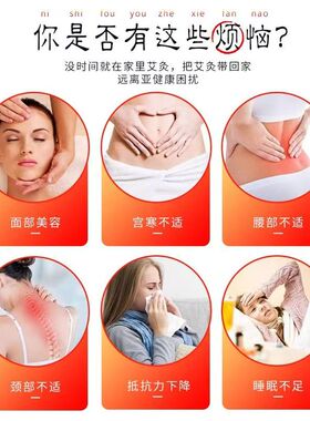 艾灸经络刷黄铜刷磁疗灸刷带脉刷燃脂减肚揉腹肝胆推拿背部刮痧仪