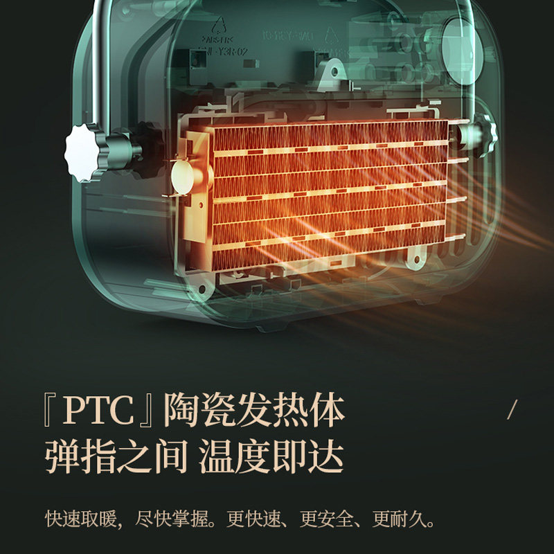 先锋迷你暖风机电暖器电暖气家用节能小太阳速热取暖器QG18TP1
