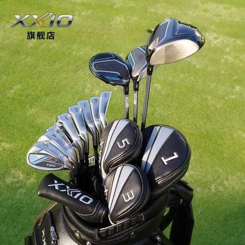 XXIOxx10高尔夫球杆男士套杆2026新款MP1400高容错全套球杆 - 图1
