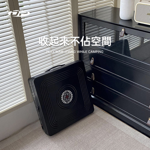 海外wdp麻将机新加坡马来西亚美国手提全自动迷你麻将桌家用小型 - 图1