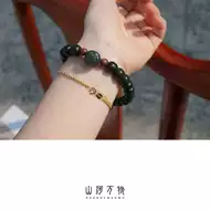 木老和田玉 新人首单立减十元 21年9月 淘宝海外