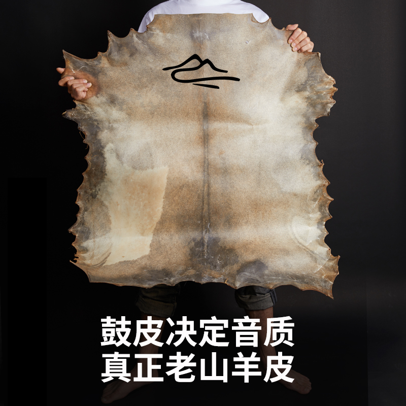 小象乐器专营店Cega儿童非洲鼓标8幼儿园成人初学者丽江手鼓专业打击乐器10/12寸0